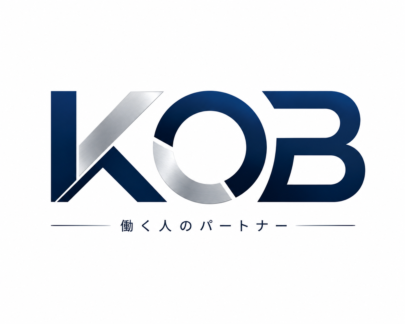ひとり飲食店くん